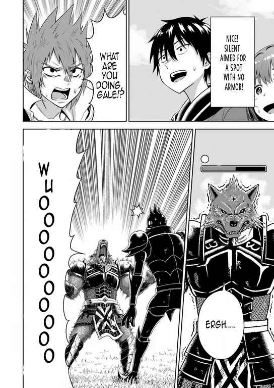 Page 28 Chapter 6 Abyss Calling: Moto Haikakin Gamer ga Saitei Saiaku no Social Game Isekai ni Shoukansaretara