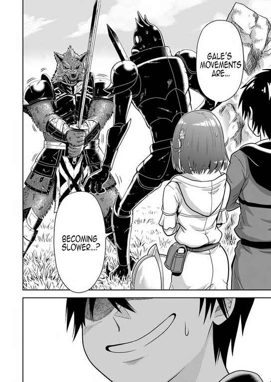Page 30 Chapter 6 Abyss Calling: Moto Haikakin Gamer ga Saitei Saiaku no Social Game Isekai ni Shoukansaretara
