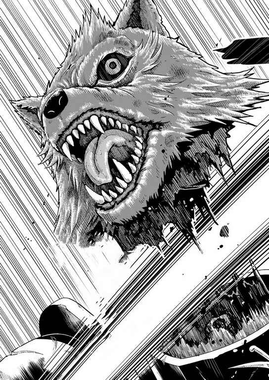Page 39 Chapter 6 Abyss Calling: Moto Haikakin Gamer ga Saitei Saiaku no Social Game Isekai ni Shoukansaretara