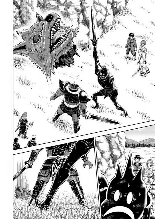 Page 40 Chapter 6 Abyss Calling: Moto Haikakin Gamer ga Saitei Saiaku no Social Game Isekai ni Shoukansaretara