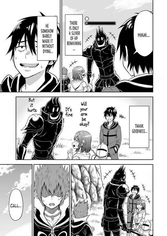 Page 43 Chapter 6 Abyss Calling: Moto Haikakin Gamer ga Saitei Saiaku no Social Game Isekai ni Shoukansaretara