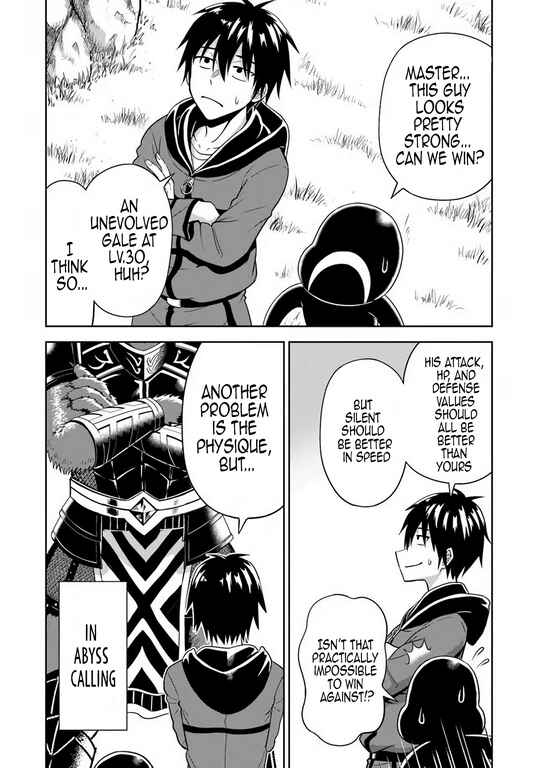 Page 8 Chapter 6 Abyss Calling: Moto Haikakin Gamer ga Saitei Saiaku no Social Game Isekai ni Shoukansaretara