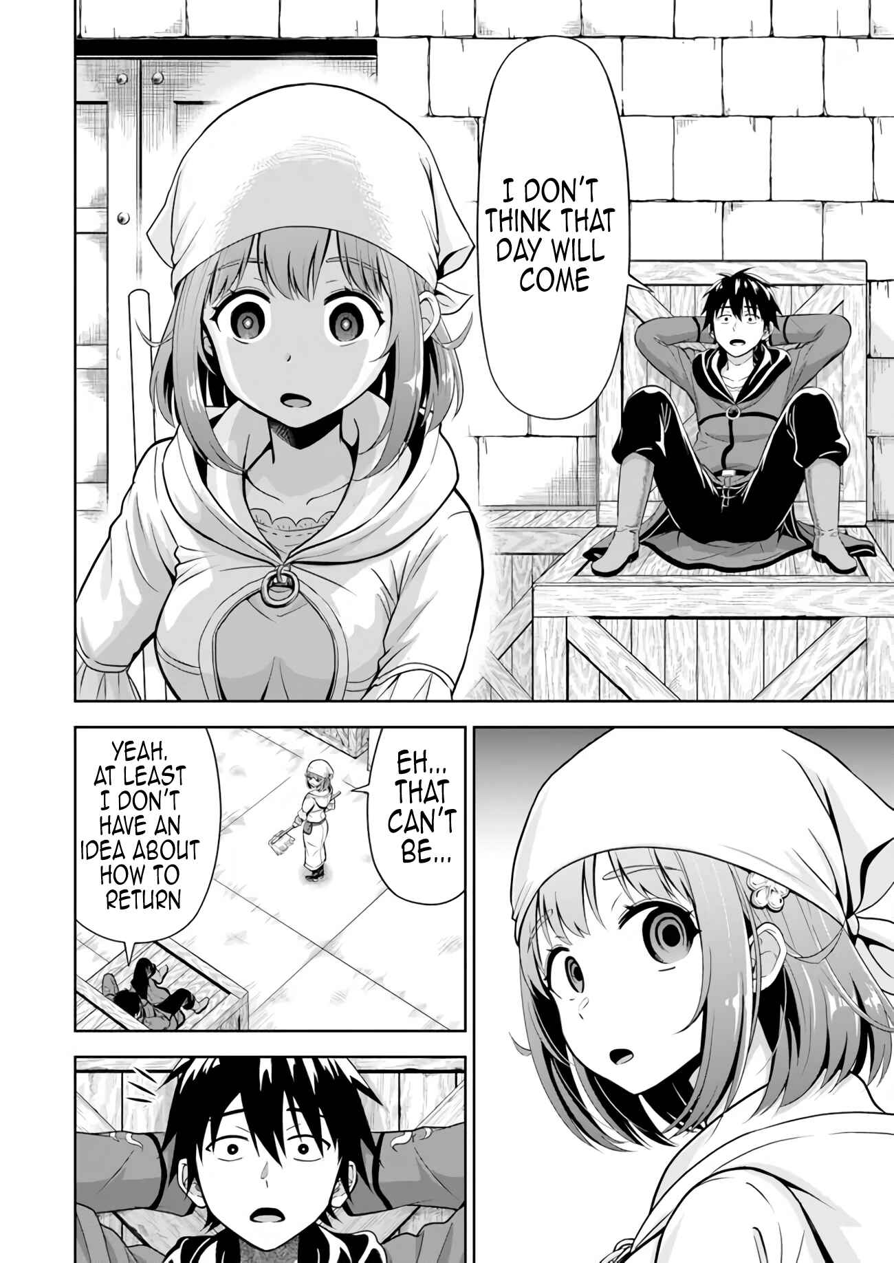 Page 32 Chapter 2 Abyss Calling: Moto Haikakin Gamer ga Saitei Saiaku no Social Game Isekai ni Shoukansaretara