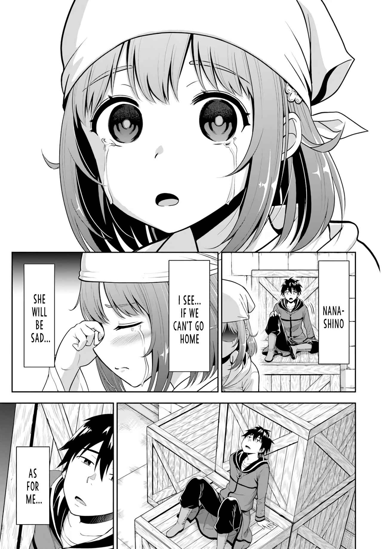 Page 33 Chapter 2 Abyss Calling: Moto Haikakin Gamer ga Saitei Saiaku no Social Game Isekai ni Shoukansaretara