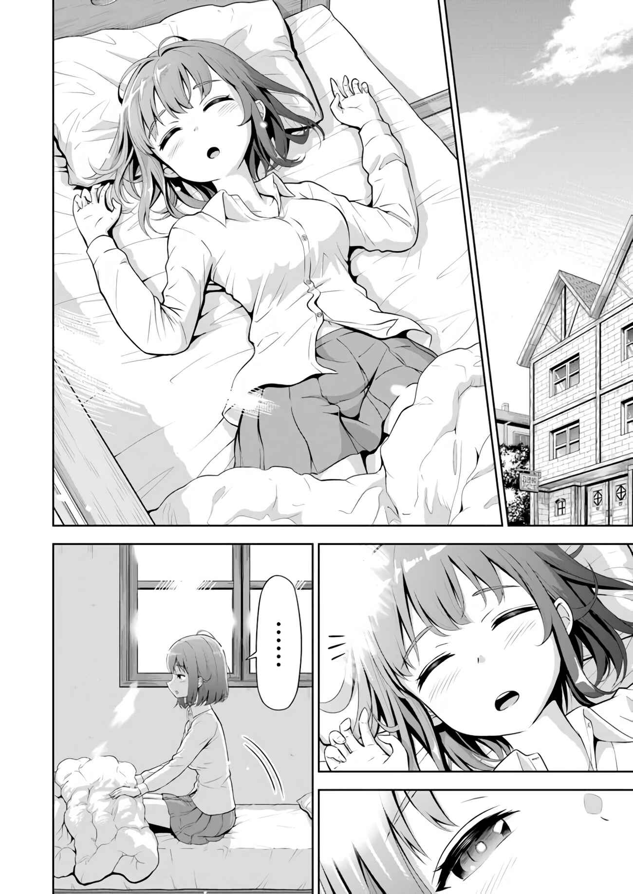 Page 6 Chapter 2 Abyss Calling: Moto Haikakin Gamer ga Saitei Saiaku no Social Game Isekai ni Shoukansaretara