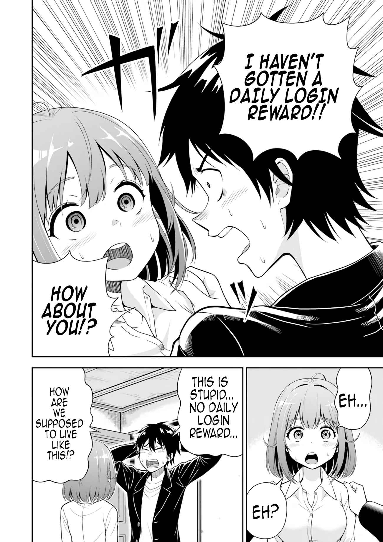 Page 8 Chapter 2 Abyss Calling: Moto Haikakin Gamer ga Saitei Saiaku no Social Game Isekai ni Shoukansaretara