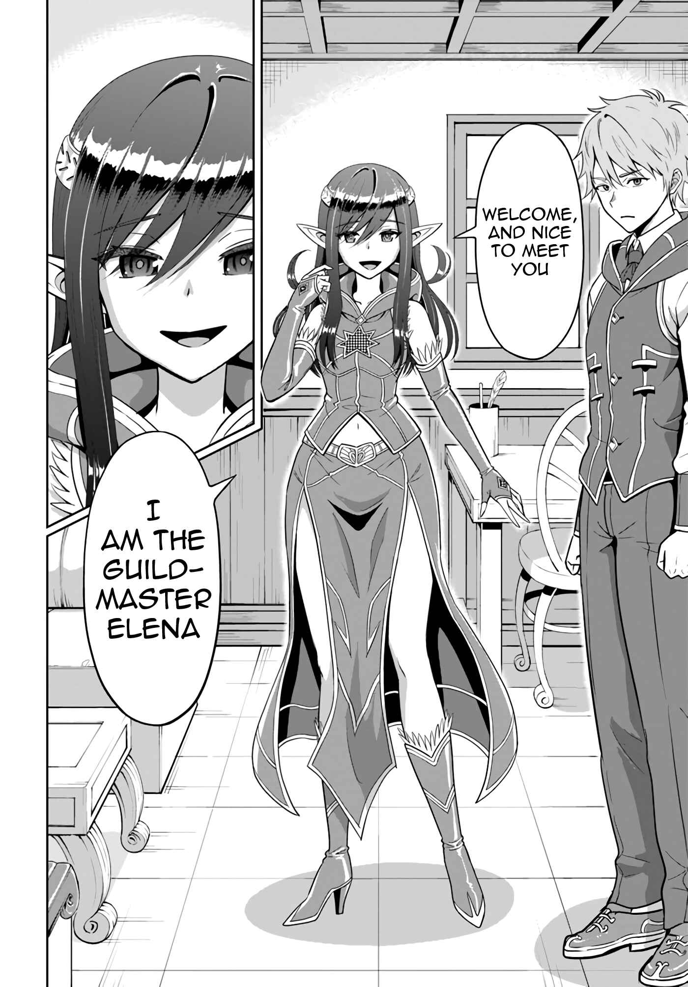Page 16 Chapter 8 Abyss Calling: Moto Haikakin Gamer ga Saitei Saiaku no Social Game Isekai ni Shoukansaretara