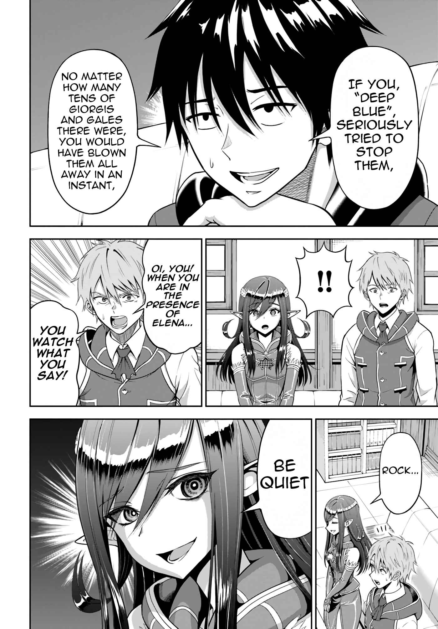 Page 20 Chapter 8 Abyss Calling: Moto Haikakin Gamer ga Saitei Saiaku no Social Game Isekai ni Shoukansaretara