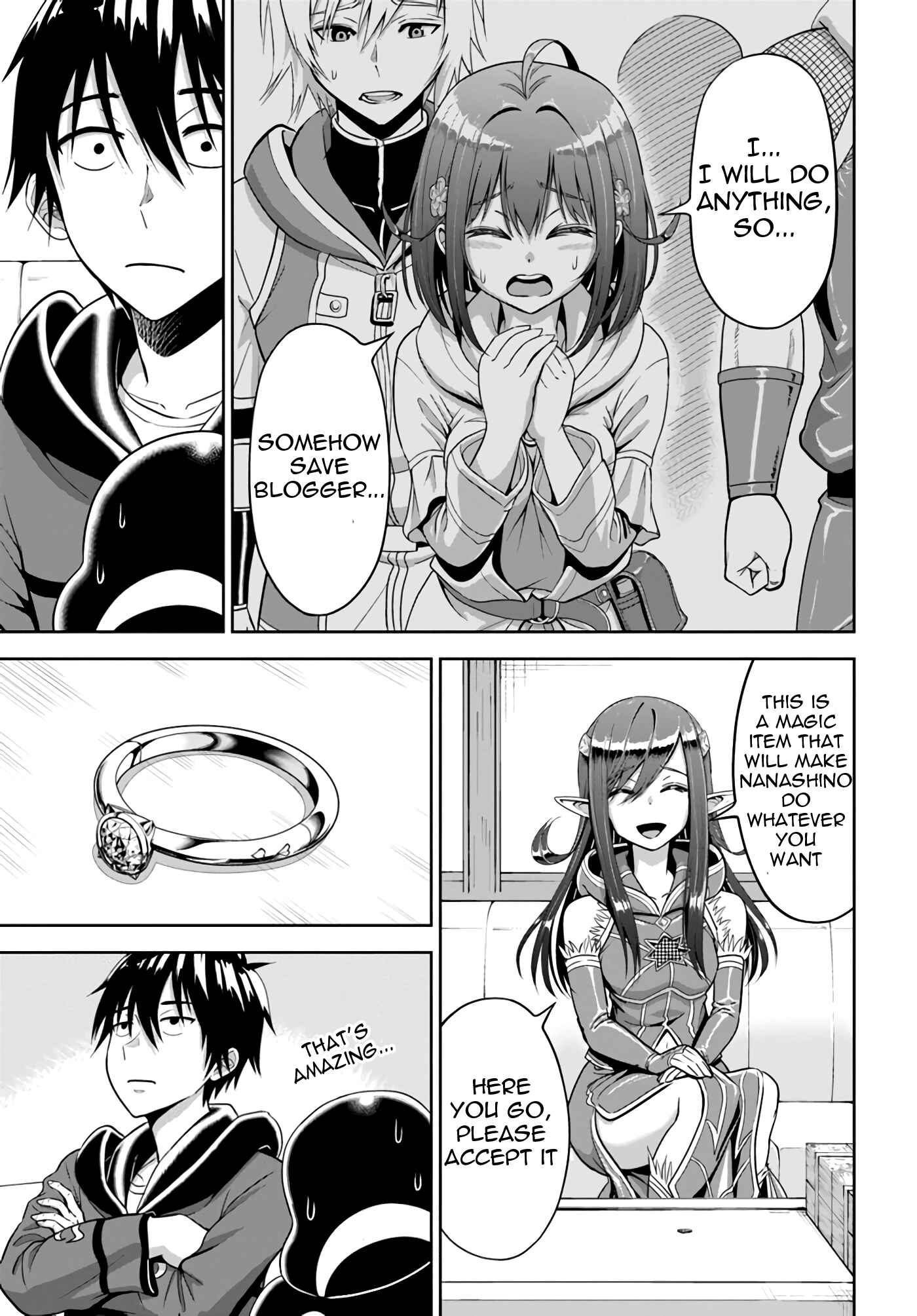 Page 25 Chapter 8 Abyss Calling: Moto Haikakin Gamer ga Saitei Saiaku no Social Game Isekai ni Shoukansaretara