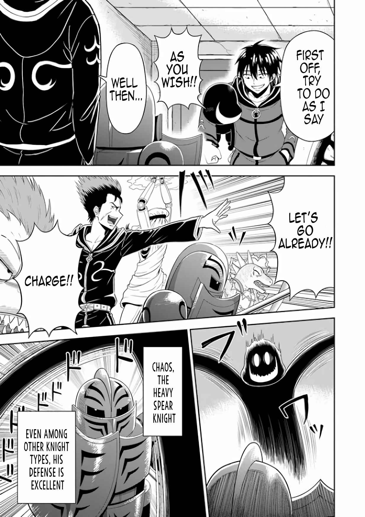 Page 13 Chapter 4 Abyss Calling: Moto Haikakin Gamer ga Saitei Saiaku no Social Game Isekai ni Shoukansaretara
