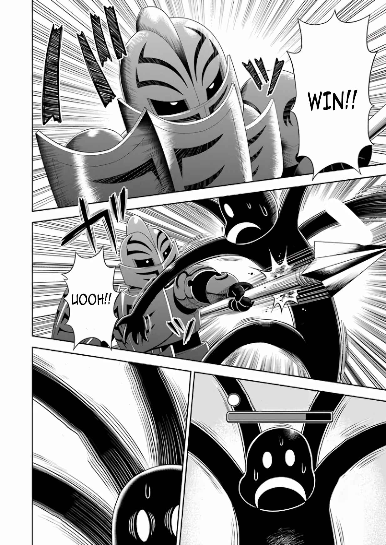 Page 20 Chapter 4 Abyss Calling: Moto Haikakin Gamer ga Saitei Saiaku no Social Game Isekai ni Shoukansaretara