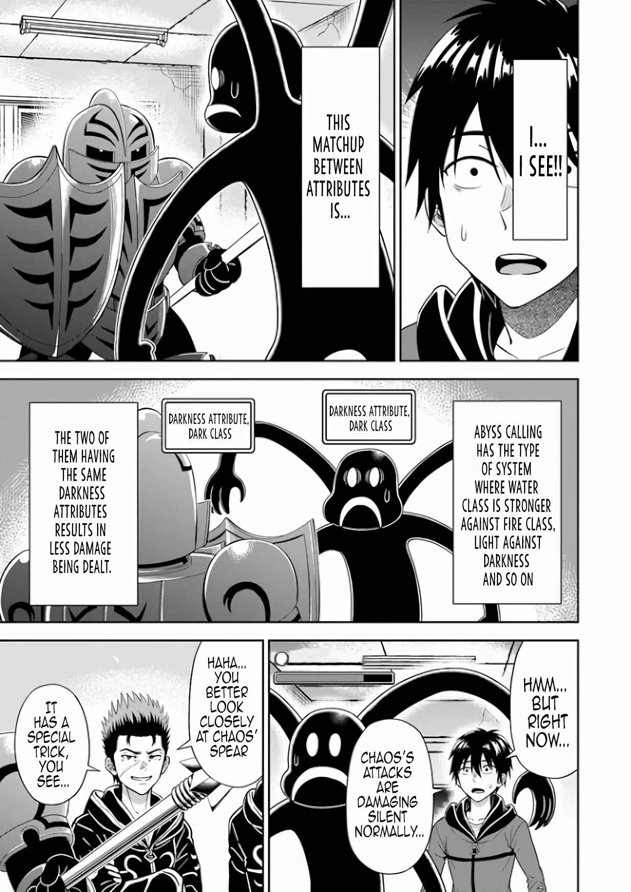 Page 23 Chapter 4 Abyss Calling: Moto Haikakin Gamer ga Saitei Saiaku no Social Game Isekai ni Shoukansaretara