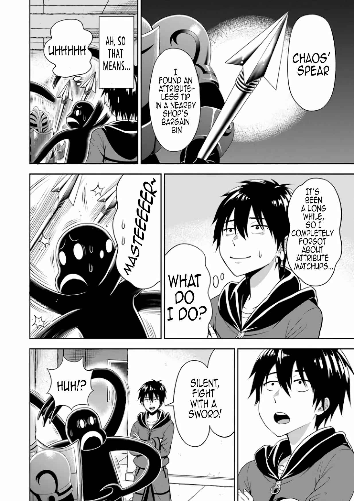 Page 24 Chapter 4 Abyss Calling: Moto Haikakin Gamer ga Saitei Saiaku no Social Game Isekai ni Shoukansaretara