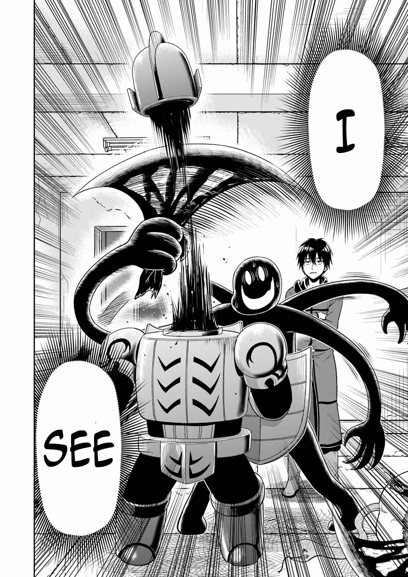 Page 26 Chapter 4 Abyss Calling: Moto Haikakin Gamer ga Saitei Saiaku no Social Game Isekai ni Shoukansaretara