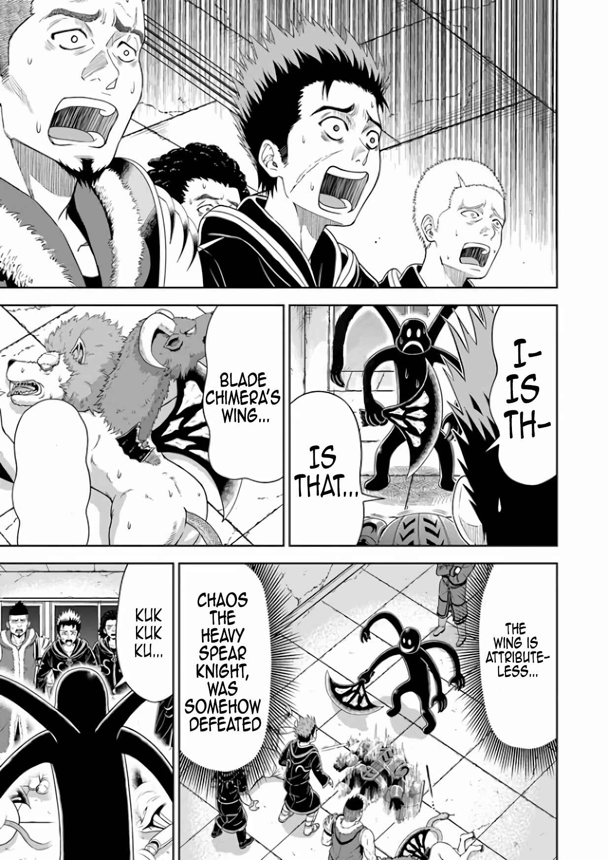 Page 27 Chapter 4 Abyss Calling: Moto Haikakin Gamer ga Saitei Saiaku no Social Game Isekai ni Shoukansaretara