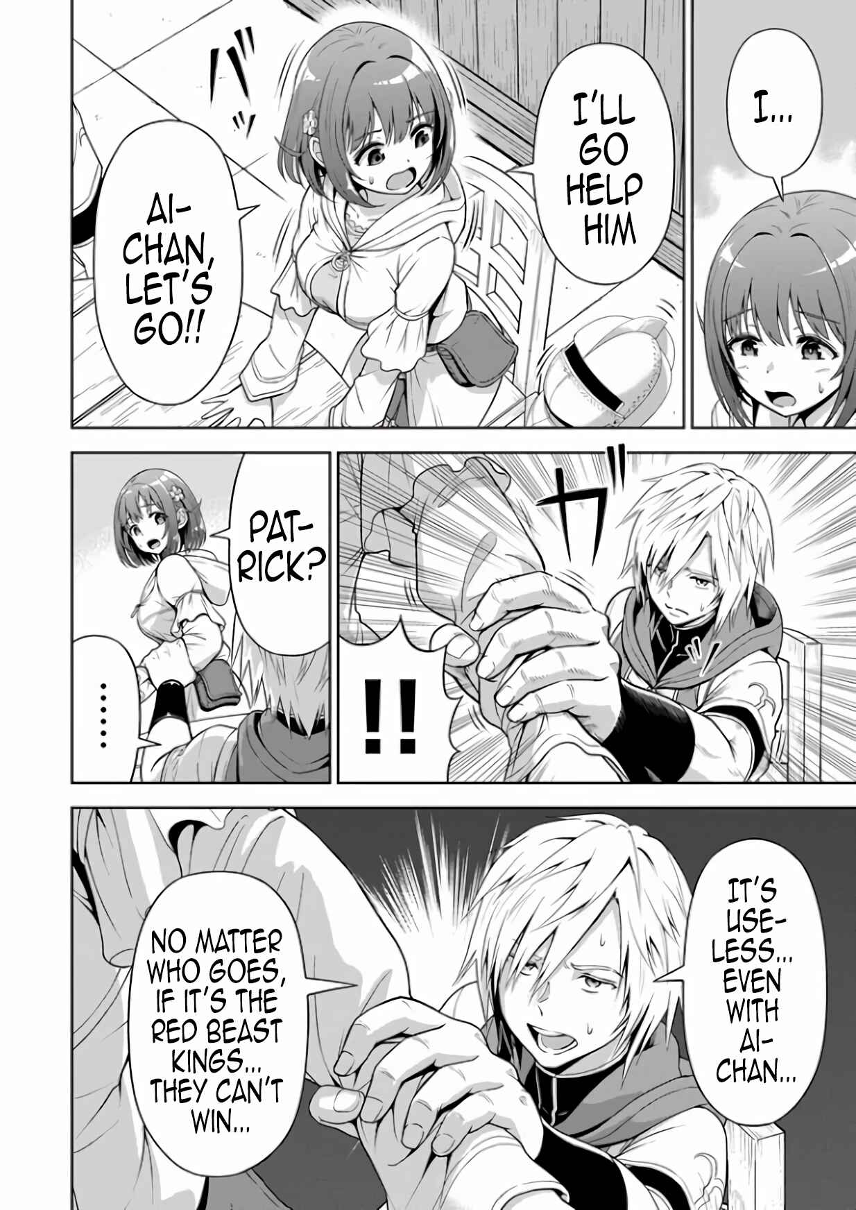 Page 6 Chapter 4 Abyss Calling: Moto Haikakin Gamer ga Saitei Saiaku no Social Game Isekai ni Shoukansaretara