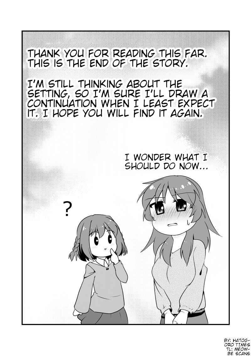 Page 5 Chapter 10 The Story of a Man Turned Girl Who Fell in Love with a Trap