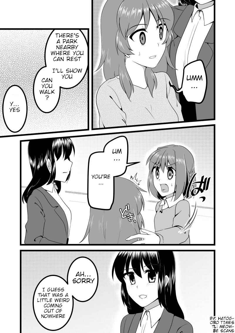 Page 3 Chapter 7 The Story of a Man Turned Girl Who Fell in Love with a Trap