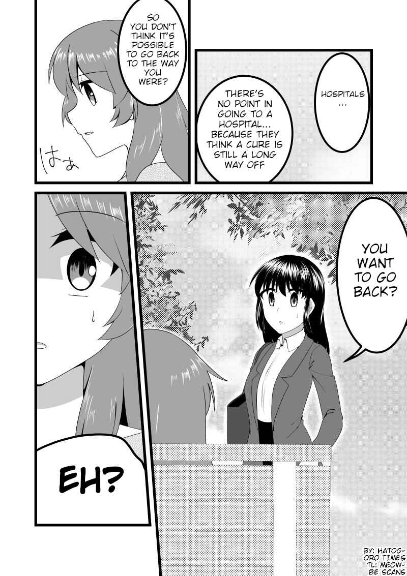 Page 2 Chapter 8 The Story of a Man Turned Girl Who Fell in Love with a Trap