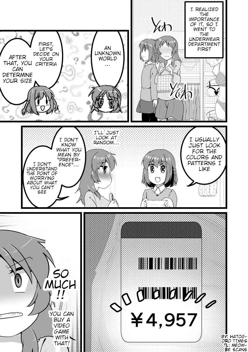Page 1 Chapter 6 The Story of a Man Turned Girl Who Fell in Love with a Trap