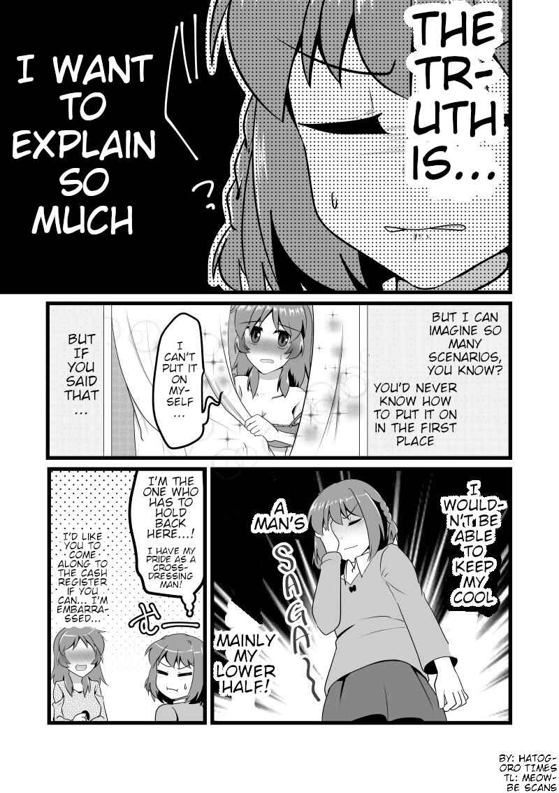 Page 3 Chapter 6 The Story of a Man Turned Girl Who Fell in Love with a Trap