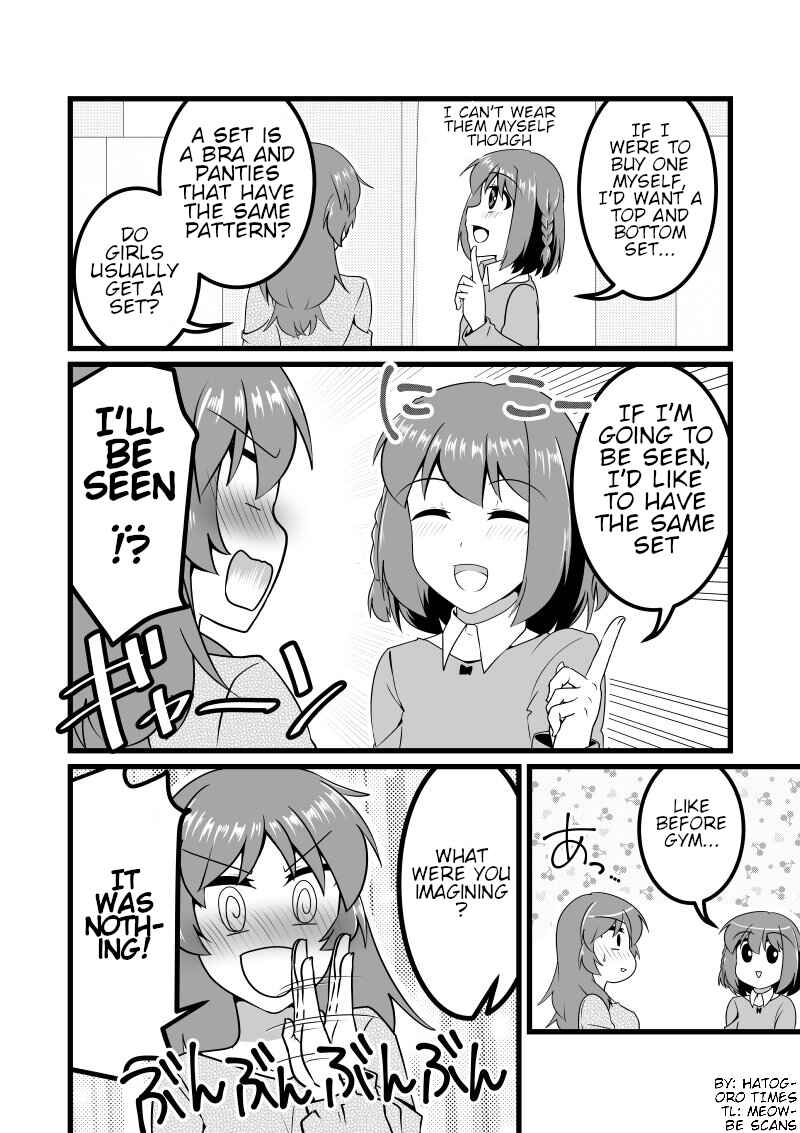 Page 4 Chapter 6 The Story of a Man Turned Girl Who Fell in Love with a Trap