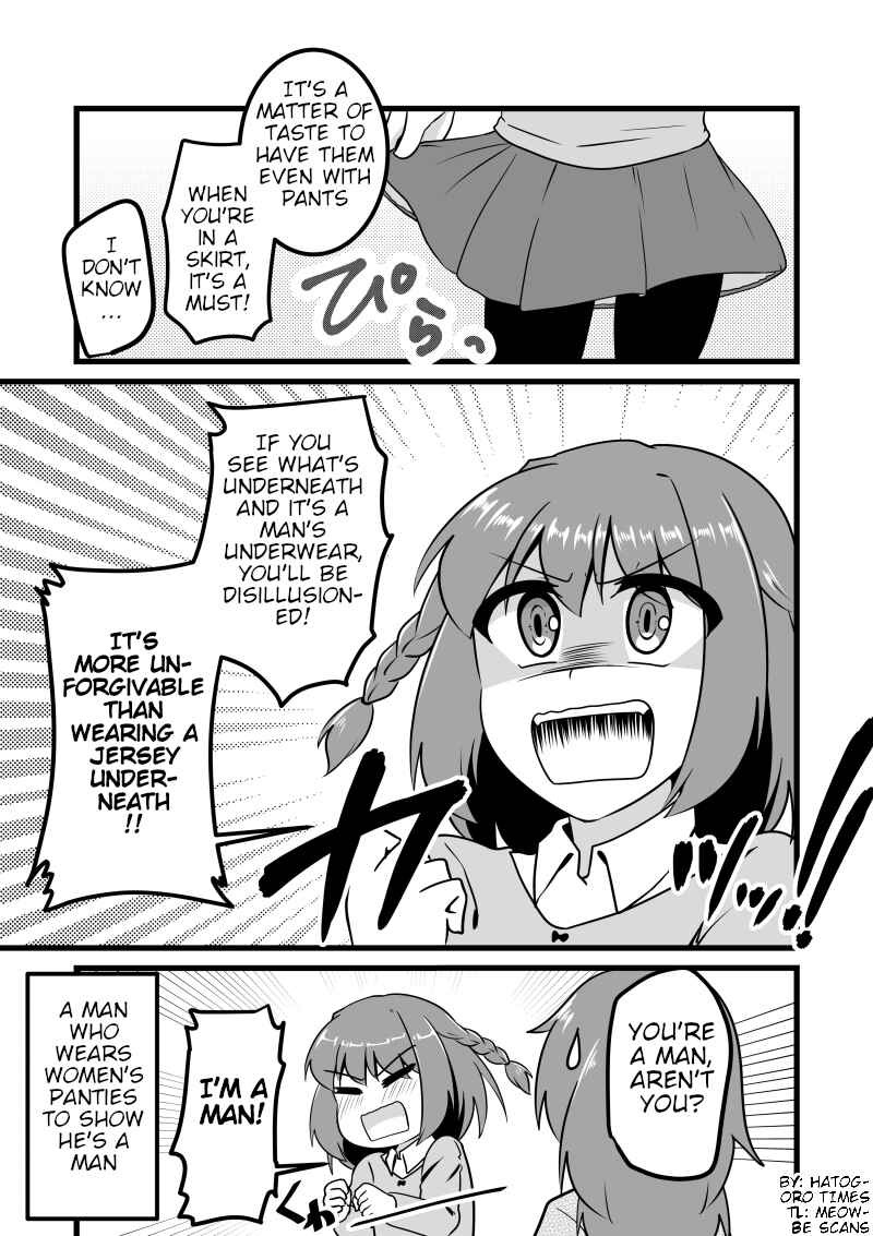 Page 3 Chapter 4 The Story of a Man Turned Girl Who Fell in Love with a Trap