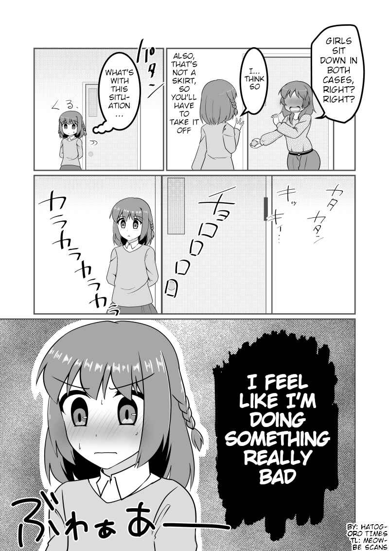 Page 3 Chapter 3 The Story of a Man Turned Girl Who Fell in Love with a Trap