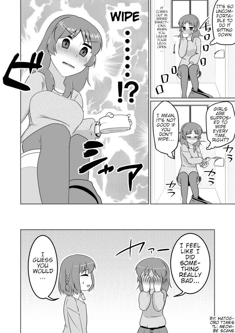 Page 4 Chapter 3 The Story of a Man Turned Girl Who Fell in Love with a Trap