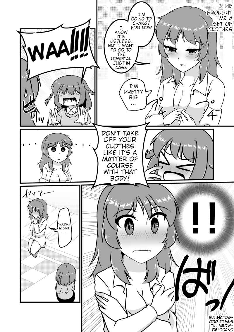 Page 2 Chapter 2 The Story of a Man Turned Girl Who Fell in Love with a Trap