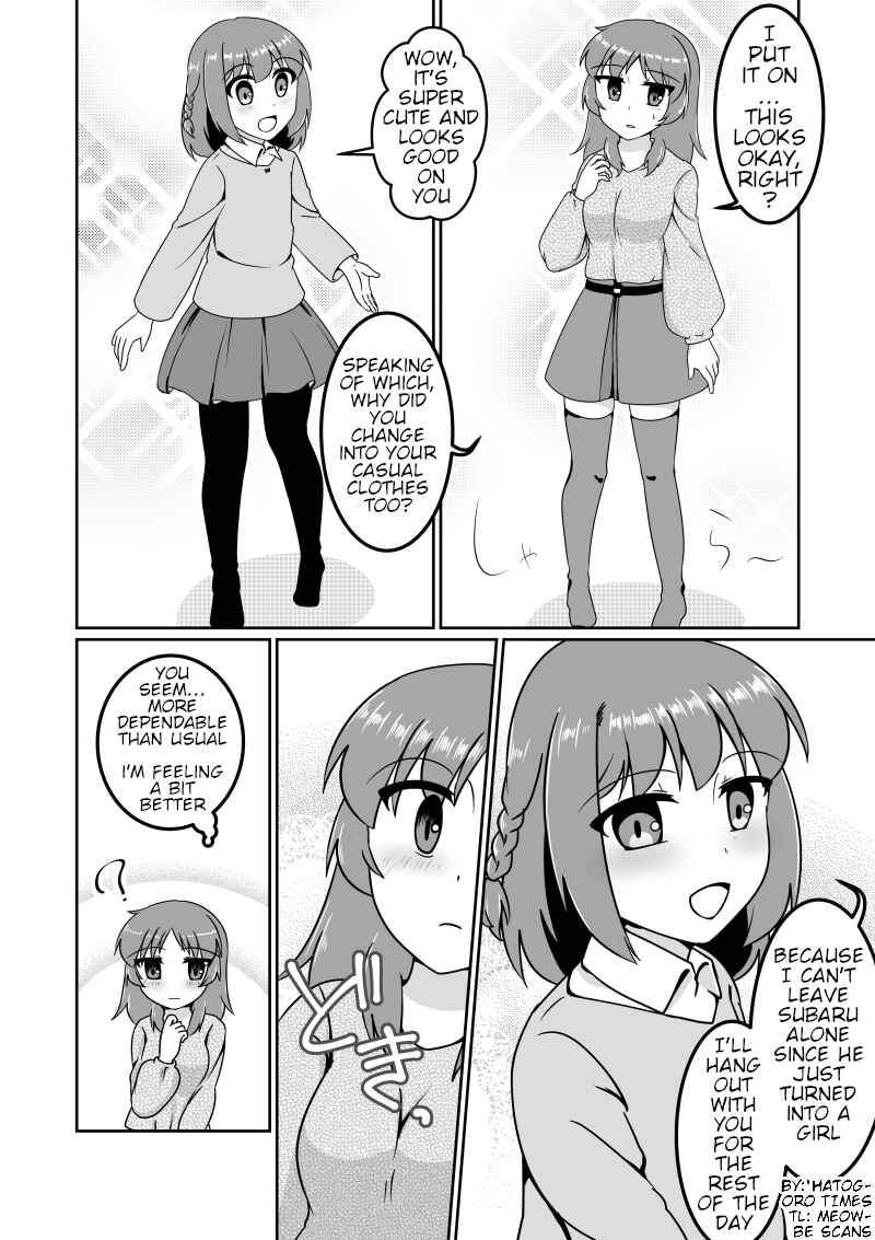 Page 4 Chapter 2 The Story of a Man Turned Girl Who Fell in Love with a Trap