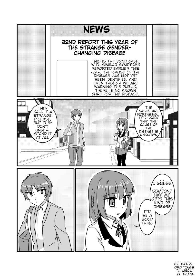 Page 1 Chapter 1 The Story of a Man Turned Girl Who Fell in Love with a Trap