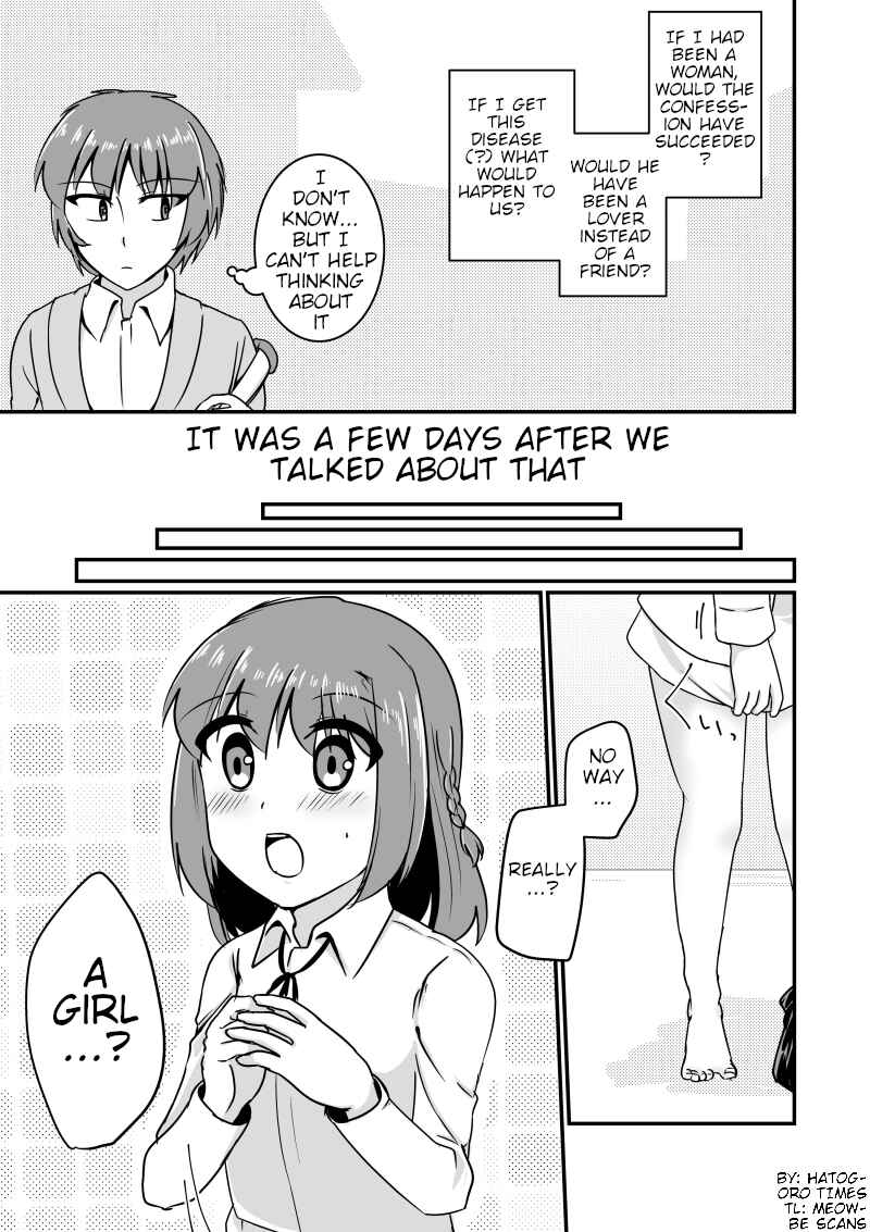 Page 3 Chapter 1 The Story of a Man Turned Girl Who Fell in Love with a Trap