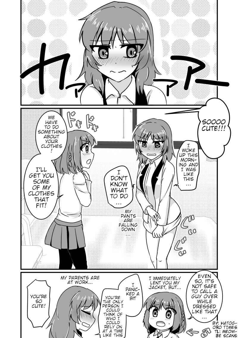 Page 4 Chapter 1 The Story of a Man Turned Girl Who Fell in Love with a Trap