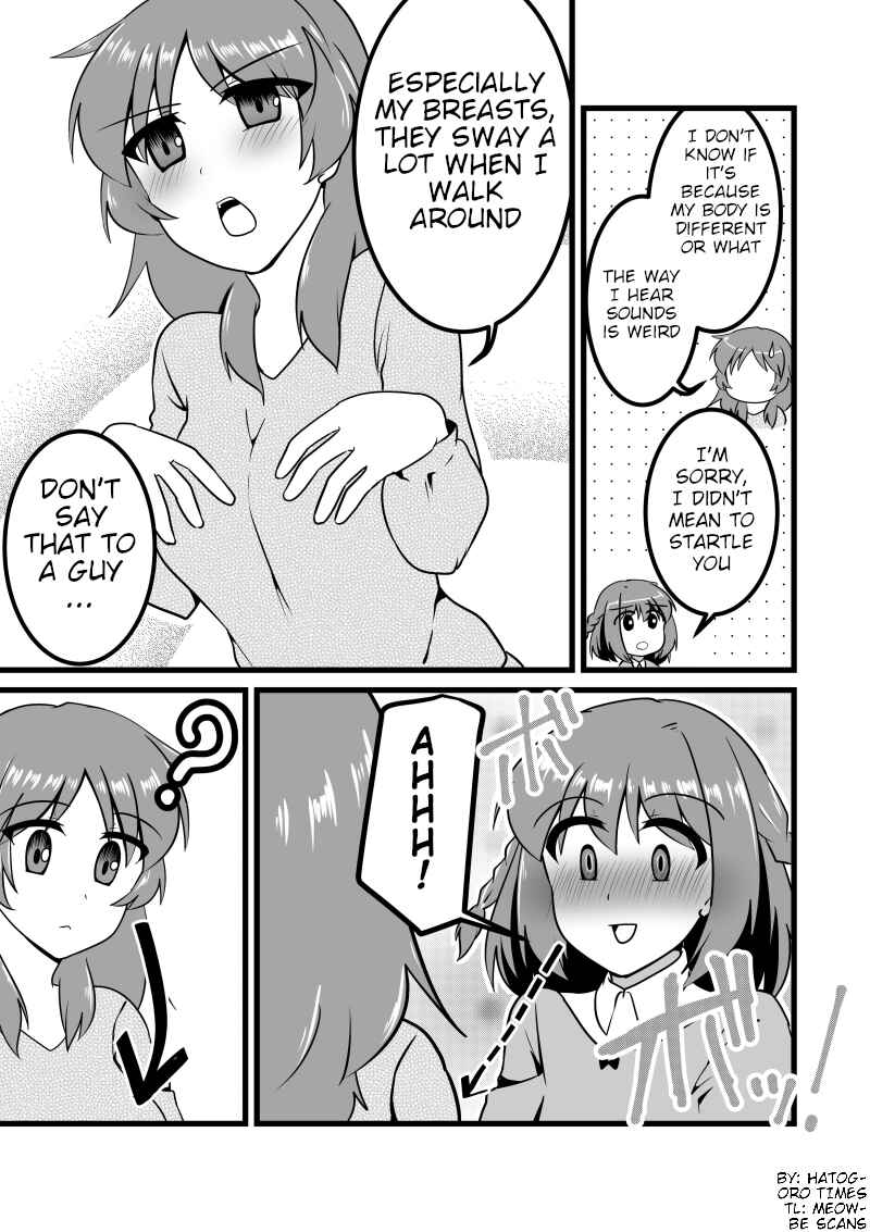 Page 3 Chapter 5 The Story of a Man Turned Girl Who Fell in Love with a Trap