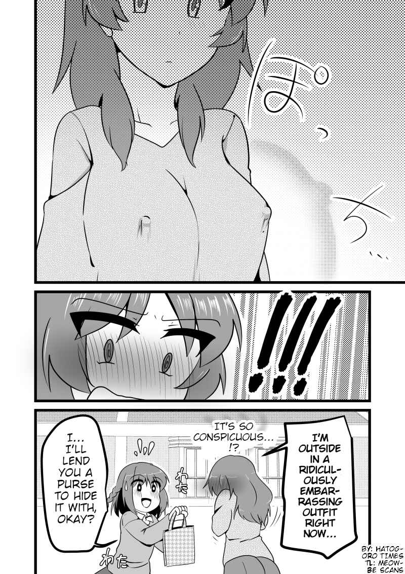Page 4 Chapter 5 The Story of a Man Turned Girl Who Fell in Love with a Trap