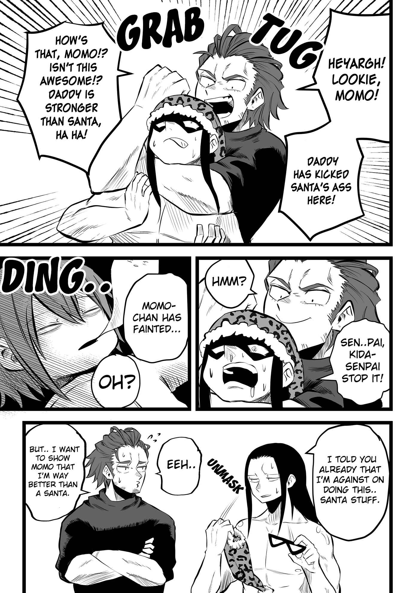 Page 3 Chapter 23 Tales of Lifes Victories