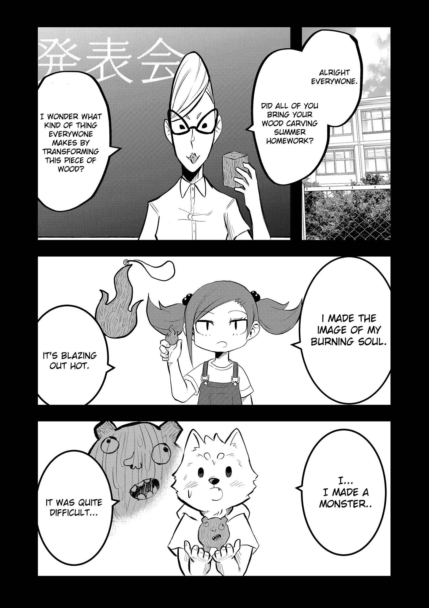 Page 1 Chapter 20 Tales of Lifes Victories