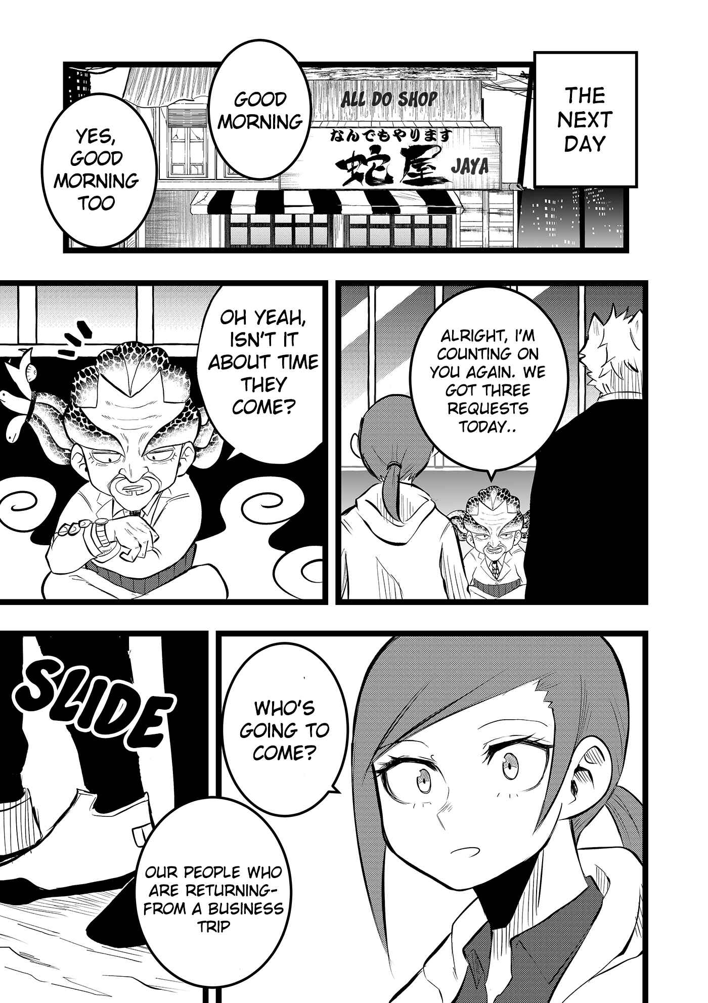 Page 5 Chapter 19 Tales of Lifes Victories