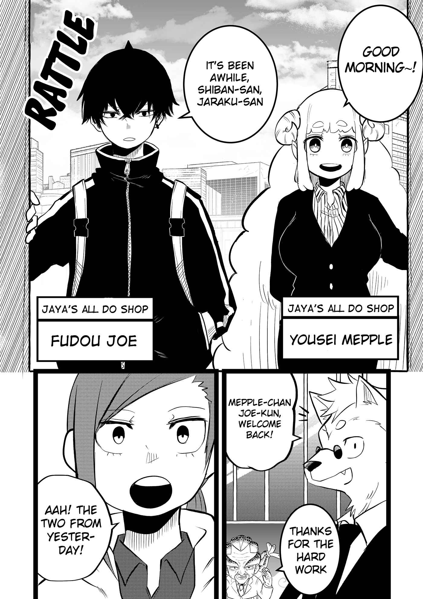 Page 6 Chapter 19 Tales of Lifes Victories