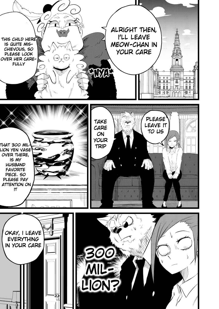 Page 1 Chapter 7 Tales of Lifes Victories