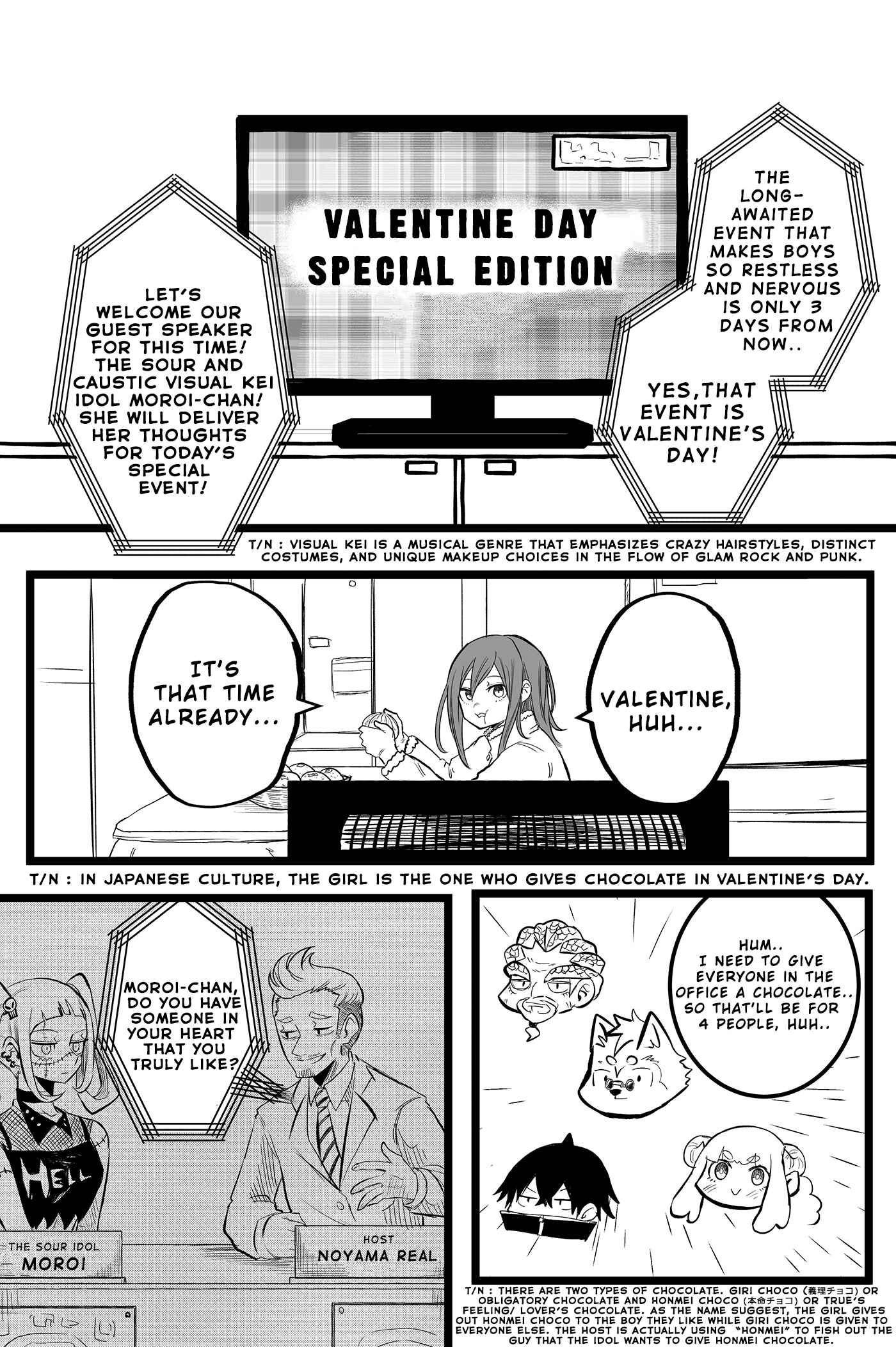 Page 1 Chapter 29 Tales of Lifes Victories