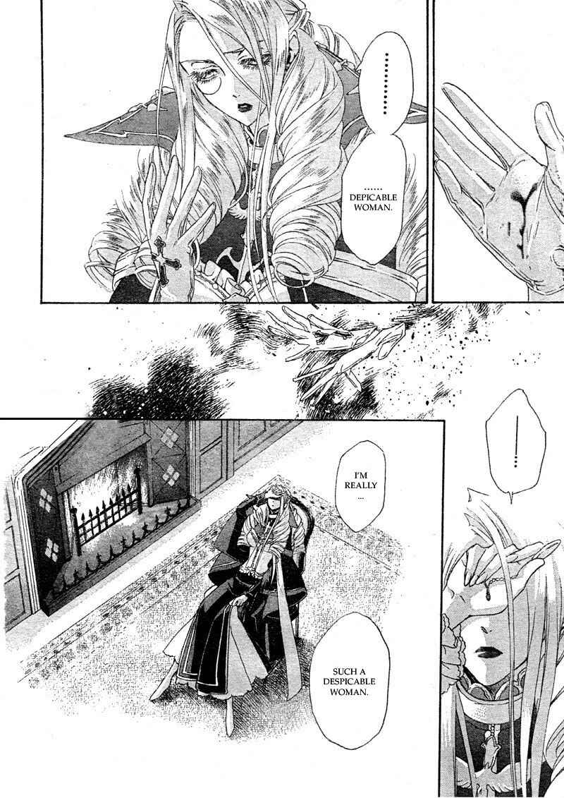 Page 21 Chapter 37 Trinity Blood