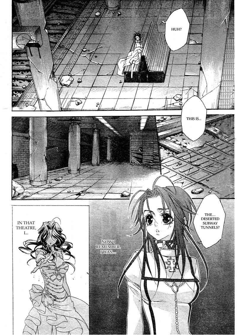 Page 23 Chapter 37 Trinity Blood
