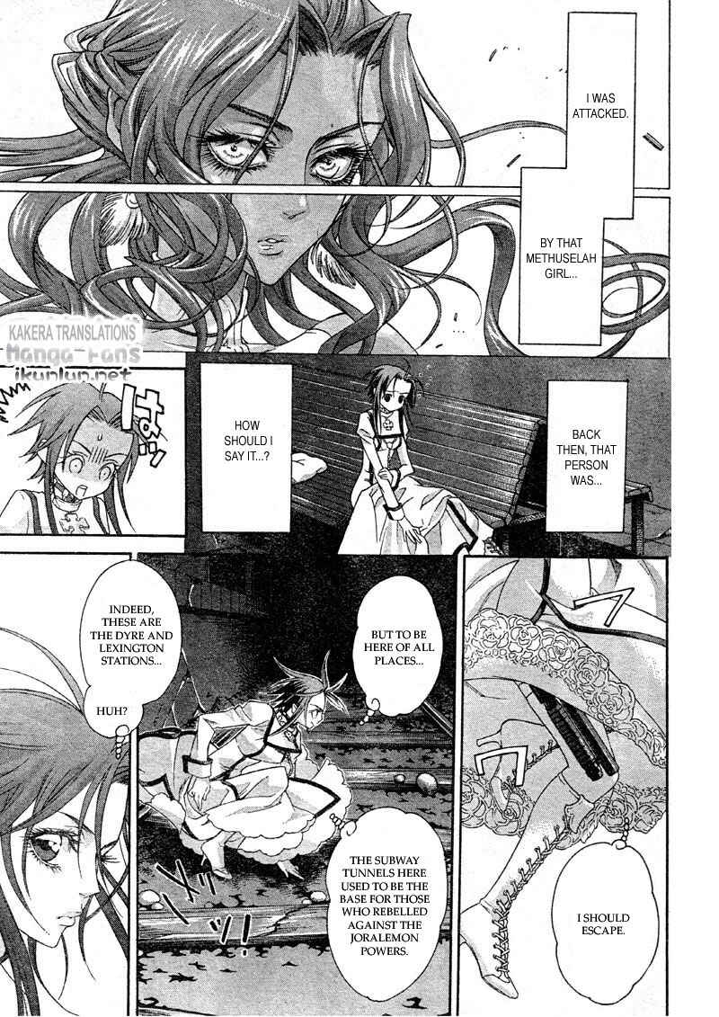 Page 24 Chapter 37 Trinity Blood