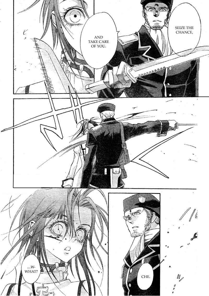 Page 29 Chapter 37 Trinity Blood