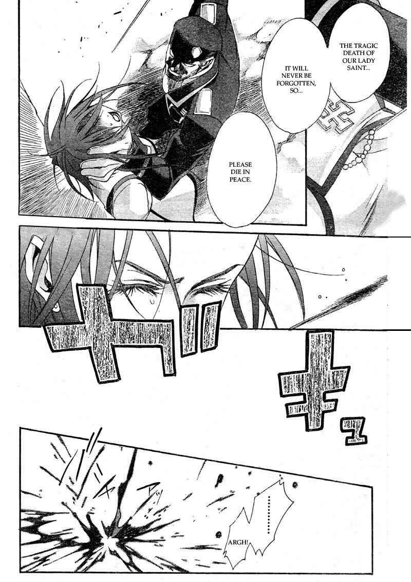 Page 31 Chapter 37 Trinity Blood