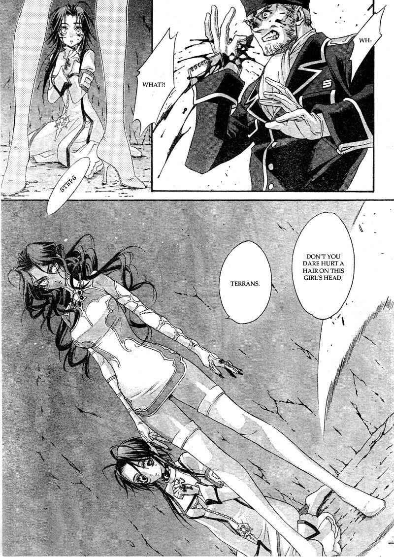 Page 32 Chapter 37 Trinity Blood