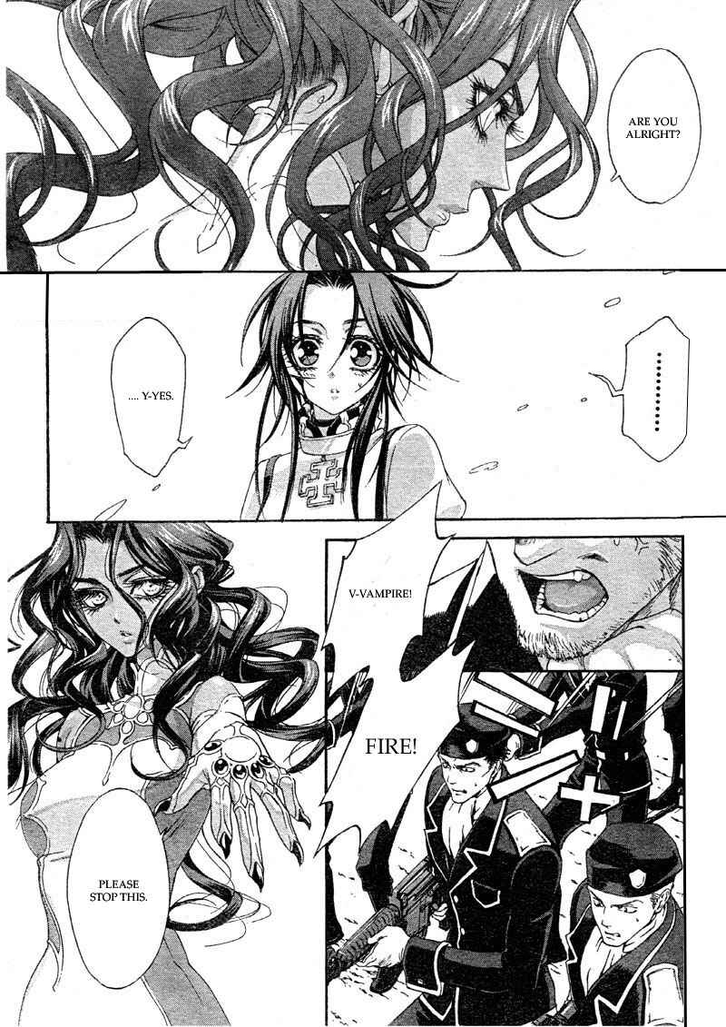 Page 33 Chapter 37 Trinity Blood