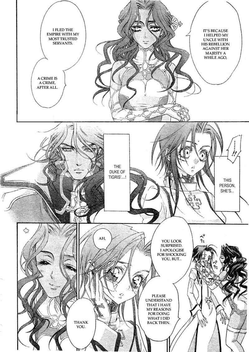 Page 37 Chapter 37 Trinity Blood
